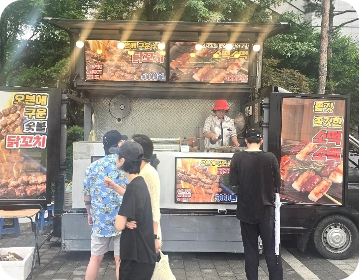 김밥 속재료부터 김밥마는것까지 빠르게 만들고 싸주실분