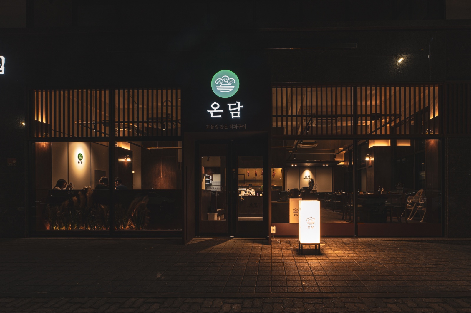 23일 토요일 24일 일요일 설거지해주실분 구합니다 공고 썸네일