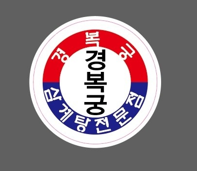 [일일] 토요일 홀 모집합니다. 공고 썸네일