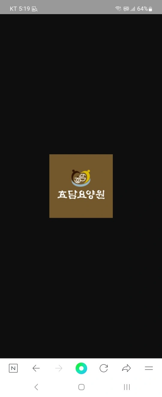 요양보호사 선생님 구인합니다!