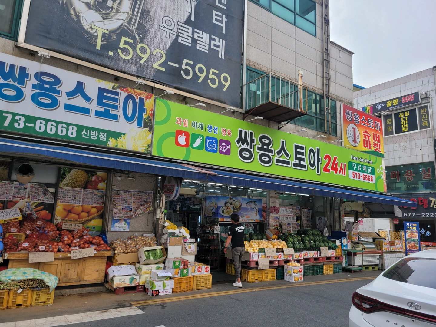 진열,판매직,주말 3일 직원구함