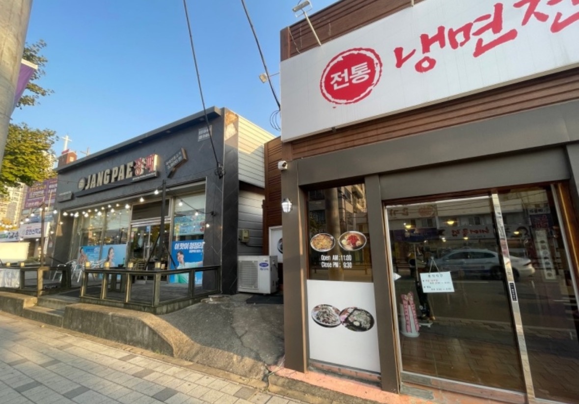 홀서빙 직원 구합니다 공고 썸네일