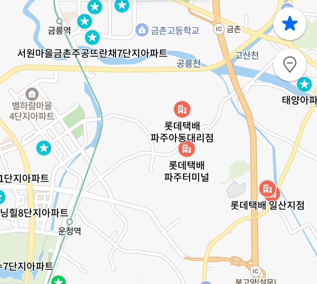 9월 중순부터 바로 일하실분 찾아요! 공고 썸네일