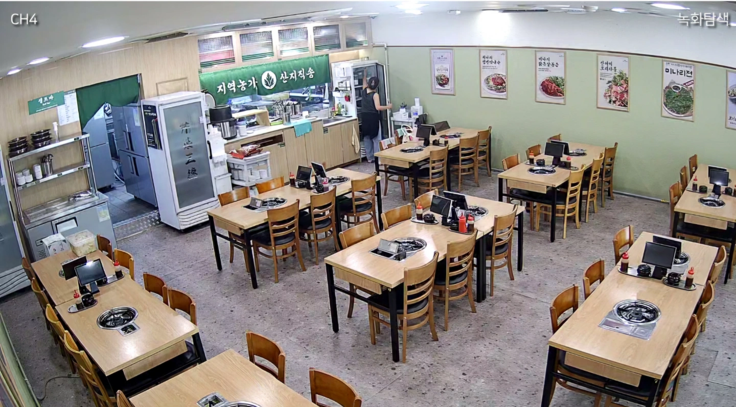 샤브 주방 직원분 (월~토)(월~금)구합니다