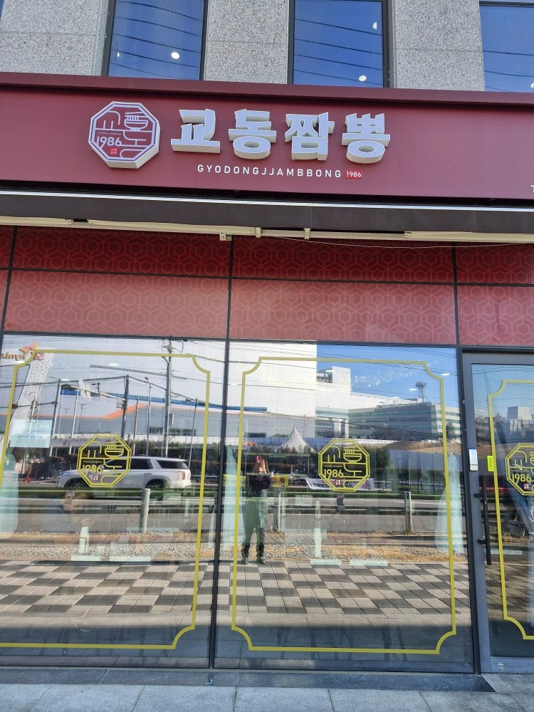 홀알바구합니다.(단기)