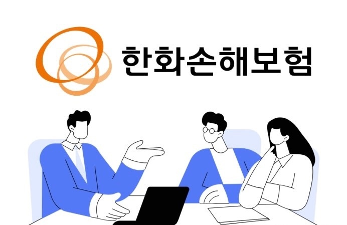 한화 SFP 2월 채용 공고 썸네일