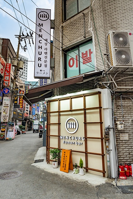 홀 서빙 알바 모집 공고 썸네일