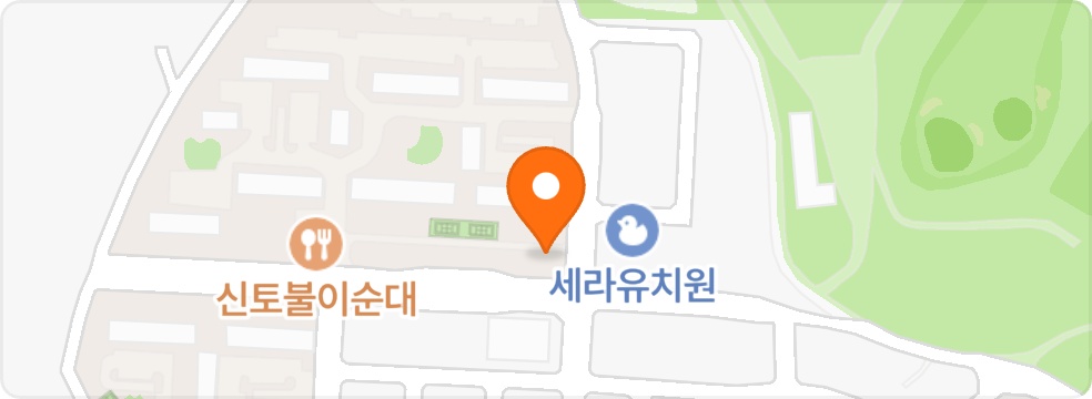 메가커피 인천서구경서점 알바구해요:) 공고 썸네일