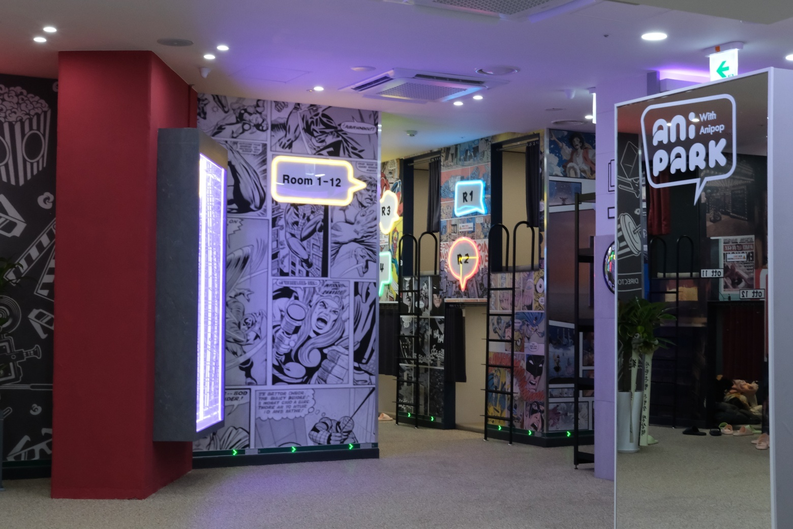 코엑스근처 멀티만화카페 미들직원구인합니다 공고 썸네일