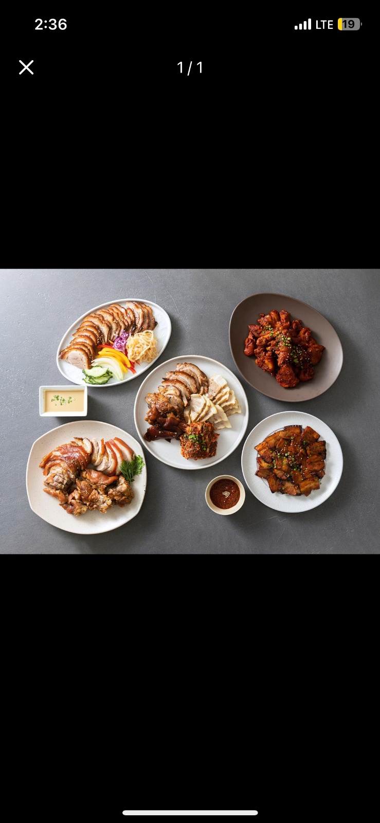 구만족발보쌈 (3/0) 공고 썸네일