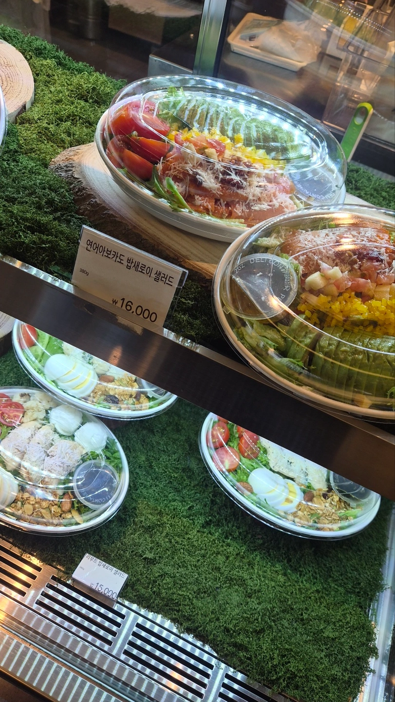 반포권 아파트 커뮤니티 다이닝 홀 & 카페 PT