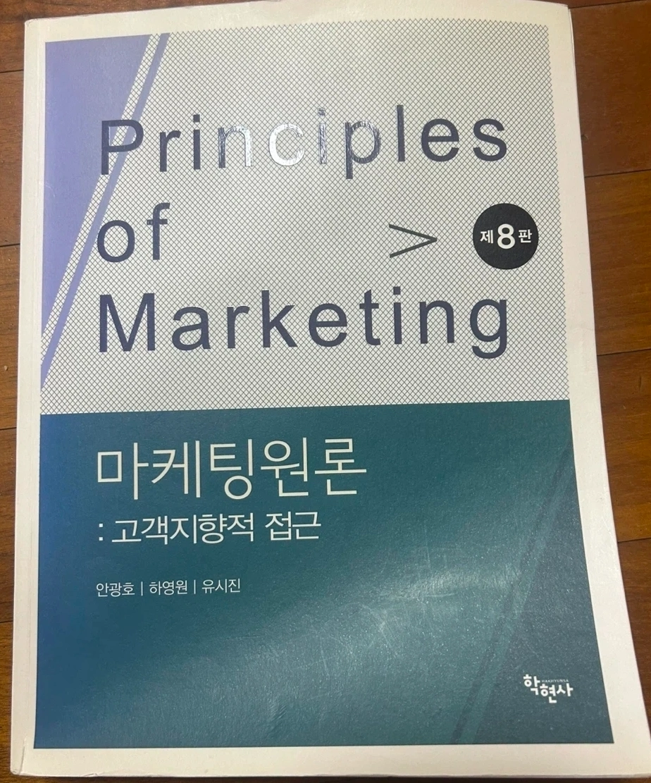 온라인 커머스 보조 상품소싱 업무
