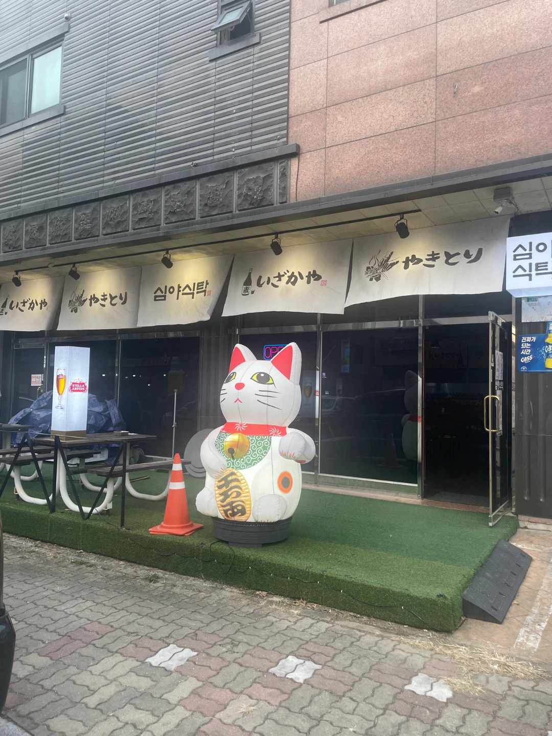 서빙및 주방보조