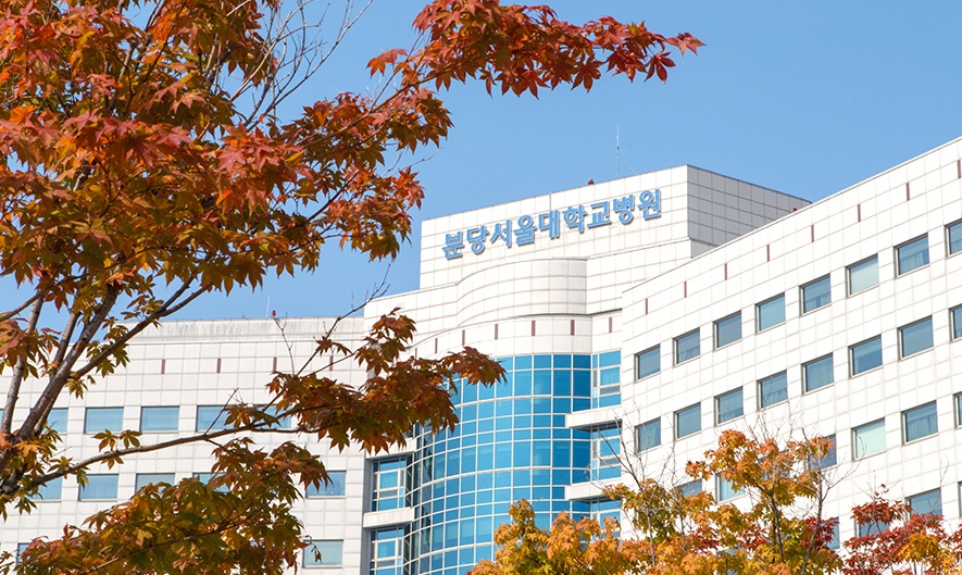 8(화)미금역 분당서울대병원  세척보조 단기알바모집 공고 썸네일