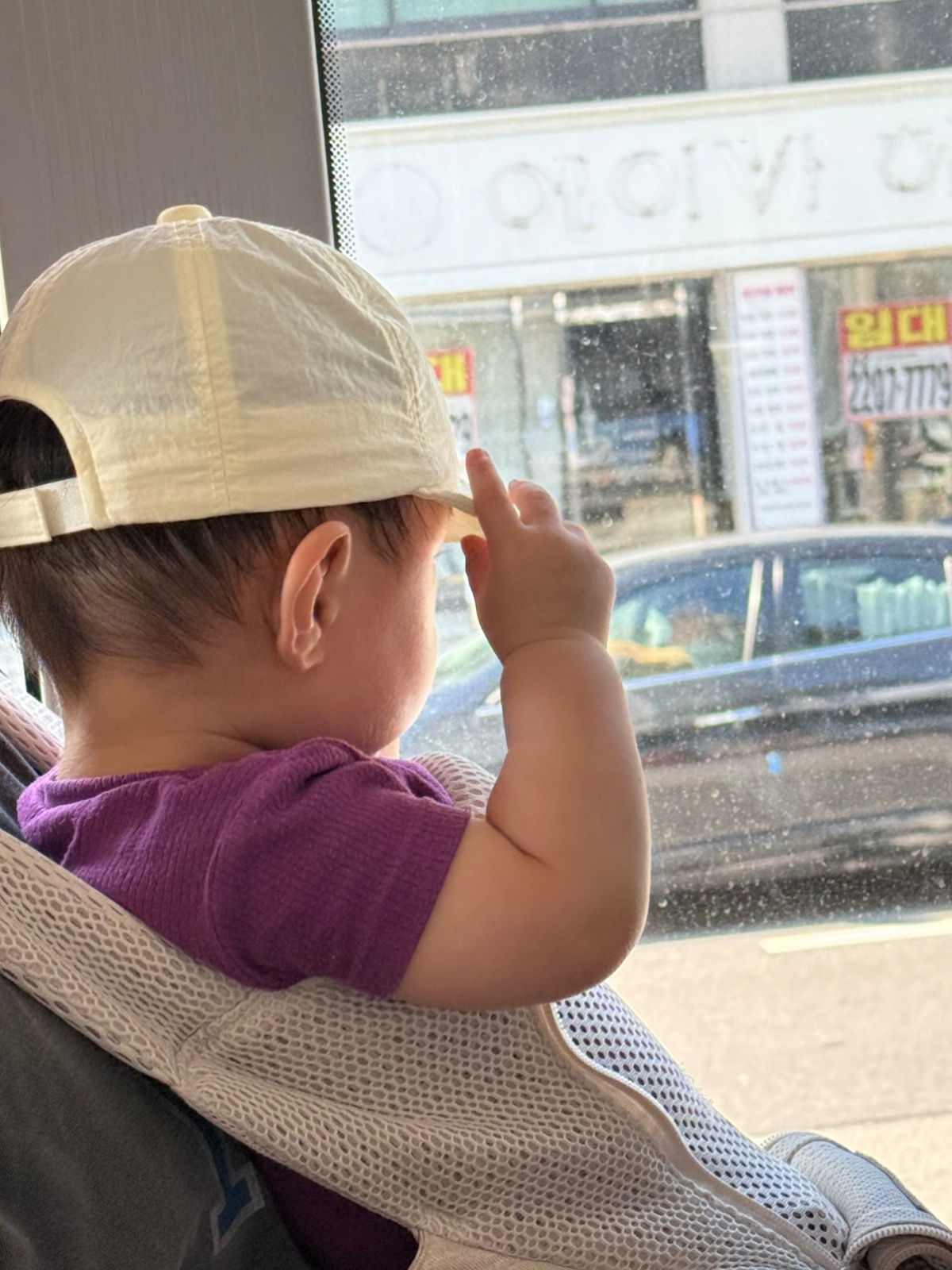 10개월 아기 베이비시터 공고 썸네일