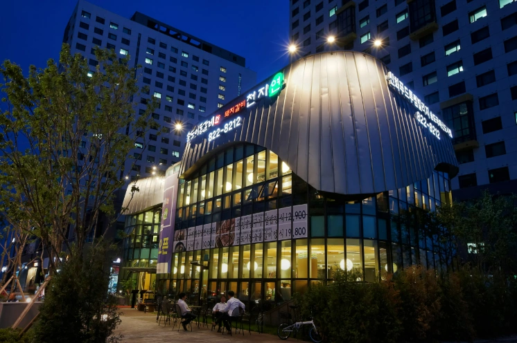 송도갈비 국제신도시점 사원 & 간부 채용