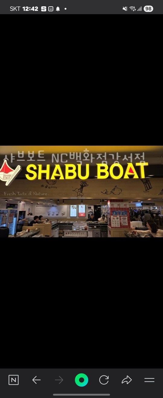 주말(토.일) 주방 아르바이트 구함 공고 썸네일