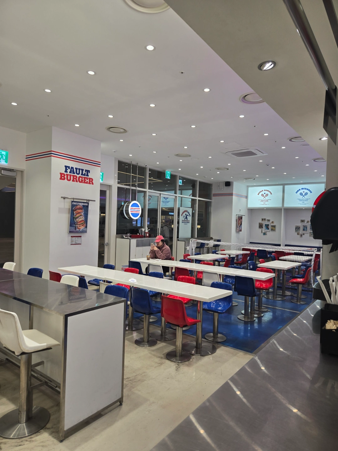 판교역 폴트버거 주말 풀타임 알바
