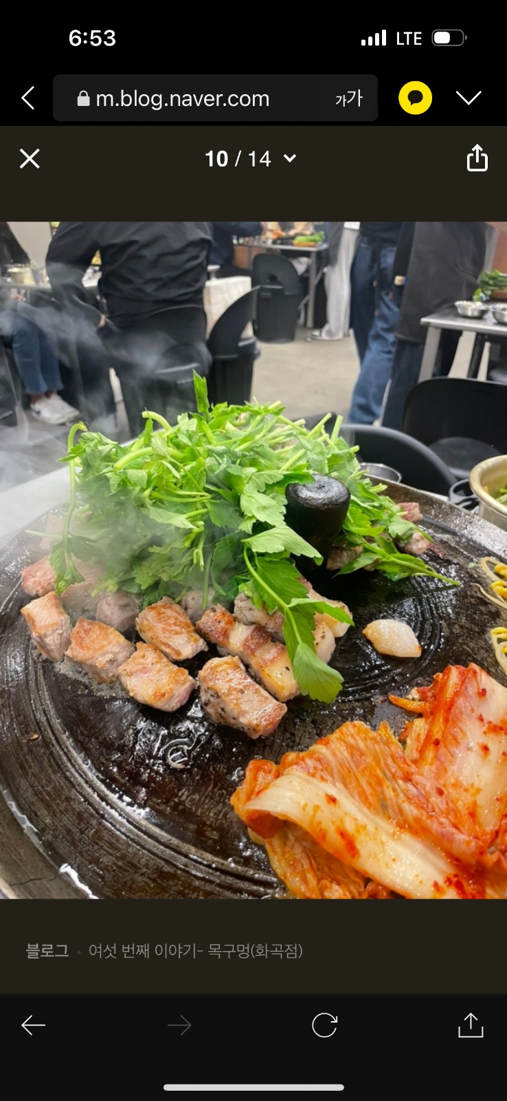 목구멍 화곡점9/5일 설거지 구합니다 공고 썸네일
