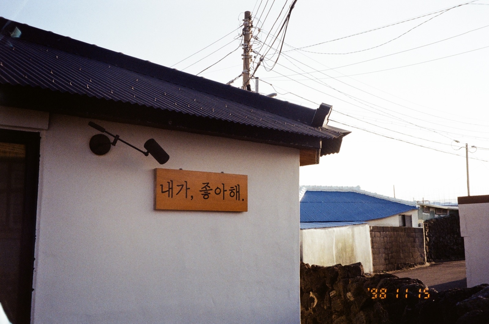 수학여행 가을시즌 남/여 안전요원 모집합니닷!! 공고 썸네일