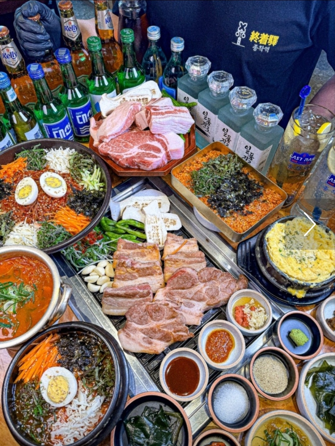 수송동 MZ코인노래방 알바구합니다. | Mz코인노래연습장 | 수송동 | 당근 알바