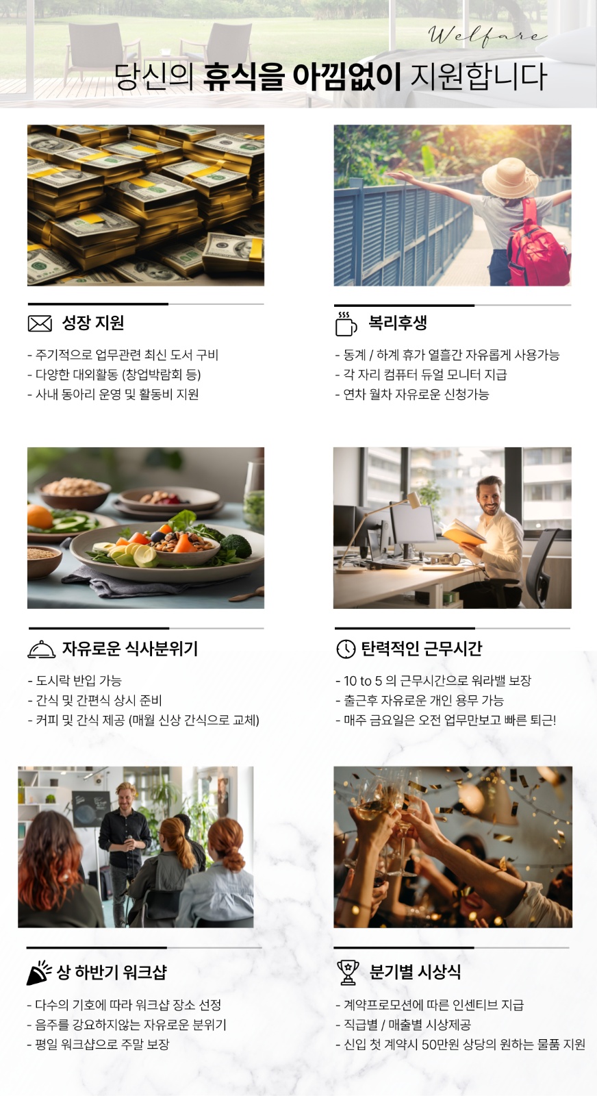 디오스글로벌 신입채용 | 디오스글로벌 | 광안동 | 당근 알바