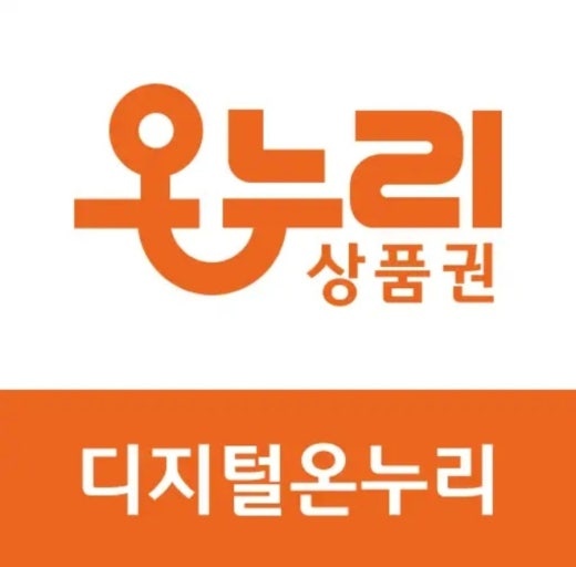 한화이글스파크 판촉행사 팝업스토어 에어 인형탈 운영 공고 썸네일