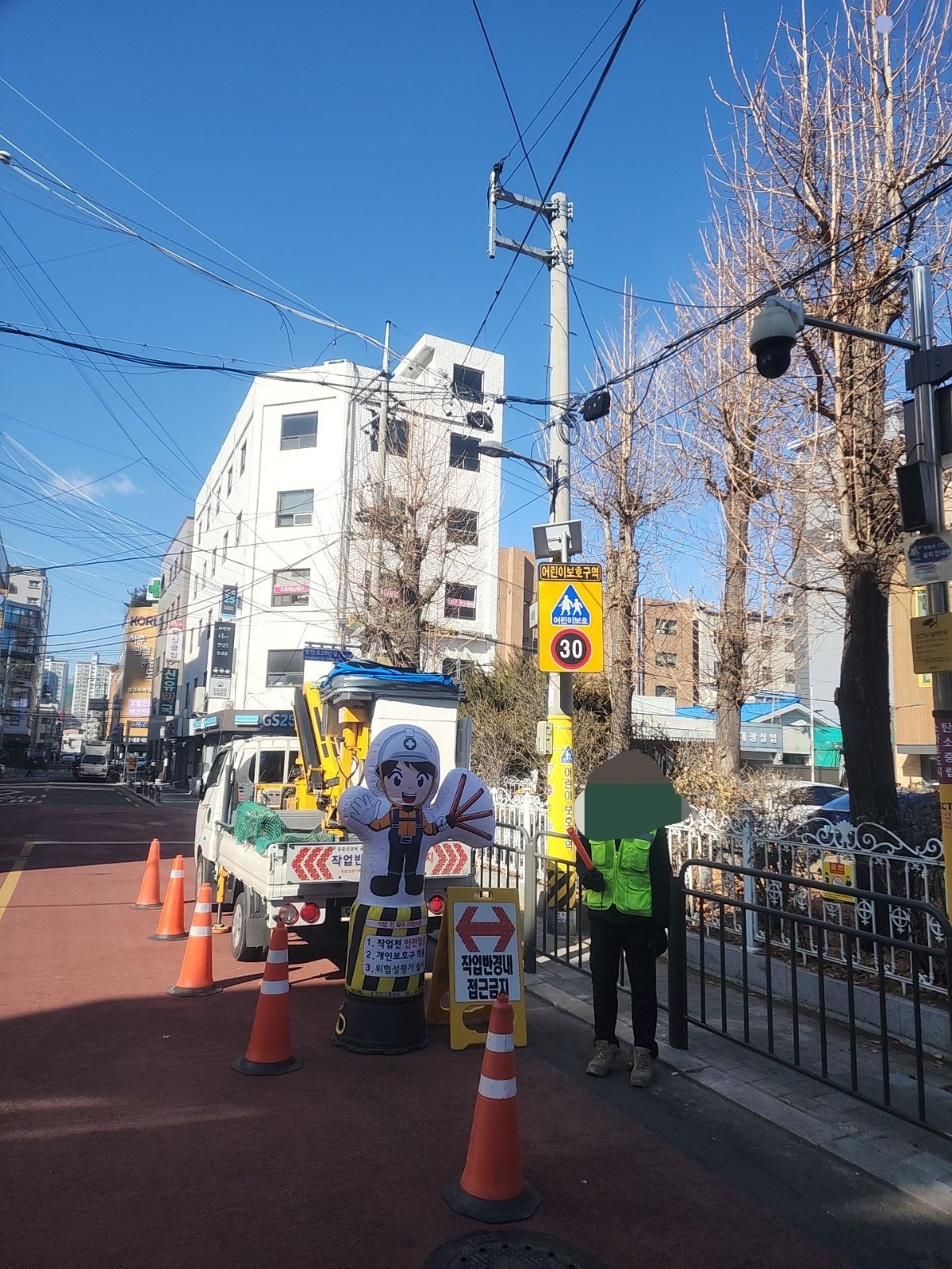 통신공사 신호수 꾸준히 성실히 하실분 구합니다. 공고 썸네일