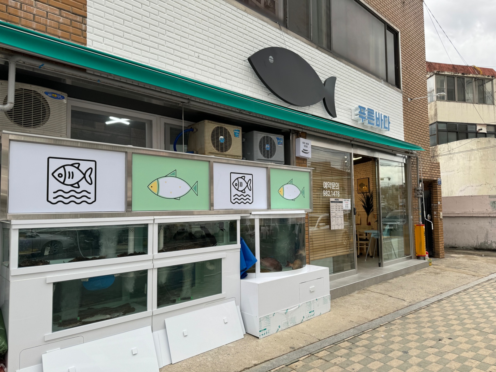 주말 홀서빙 공고 썸네일