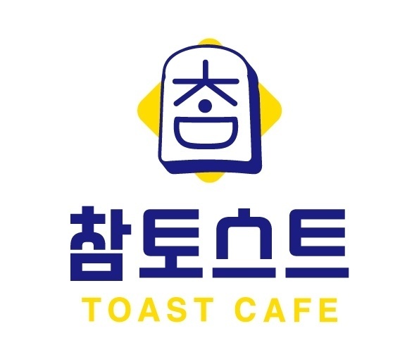 [토,일포함 주5일] 오전8시부터 15시 직원 구합니다 공고 썸네일