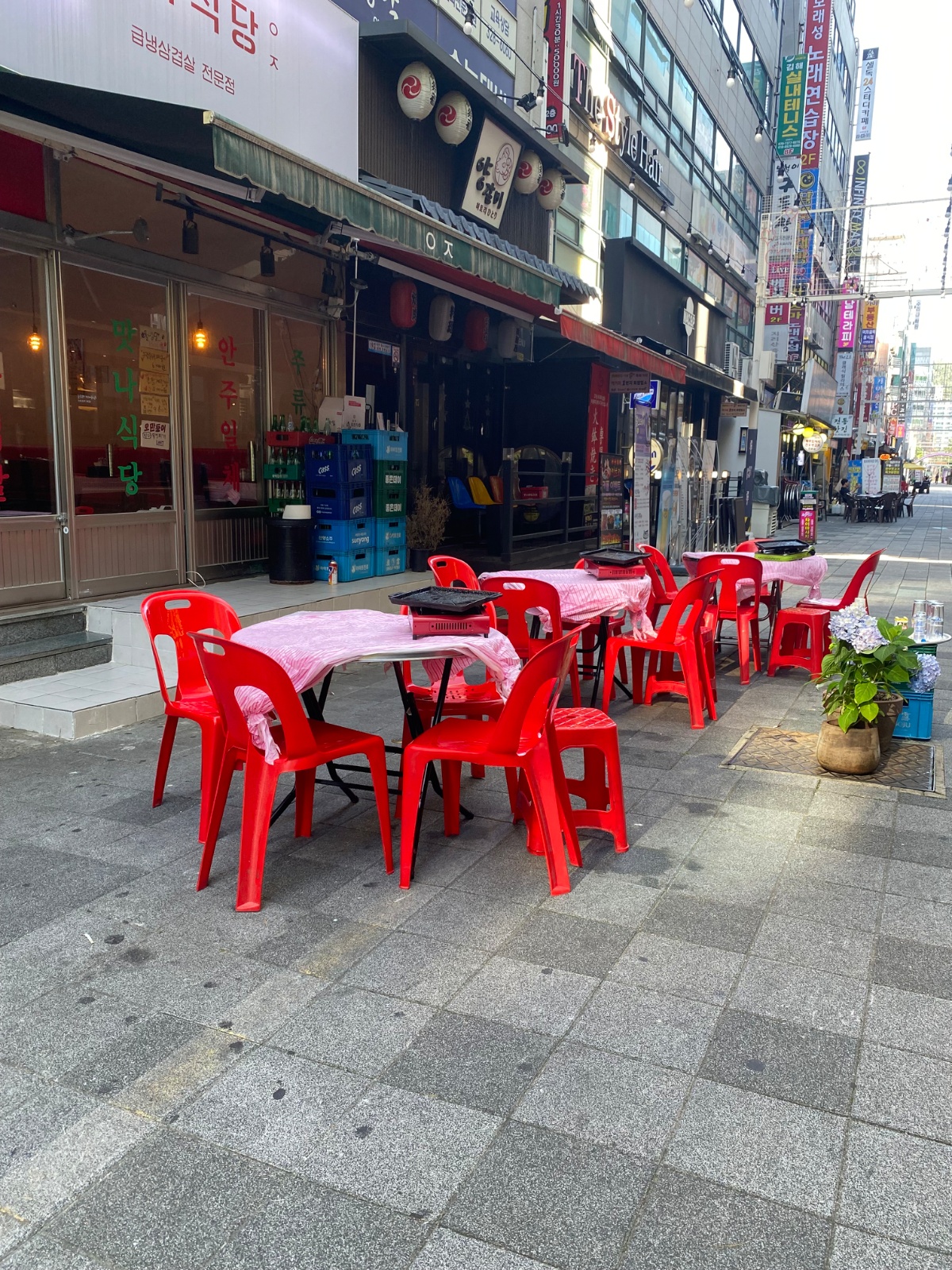 주방직원구함,6시간근무 ,210만원, 공고 썸네일