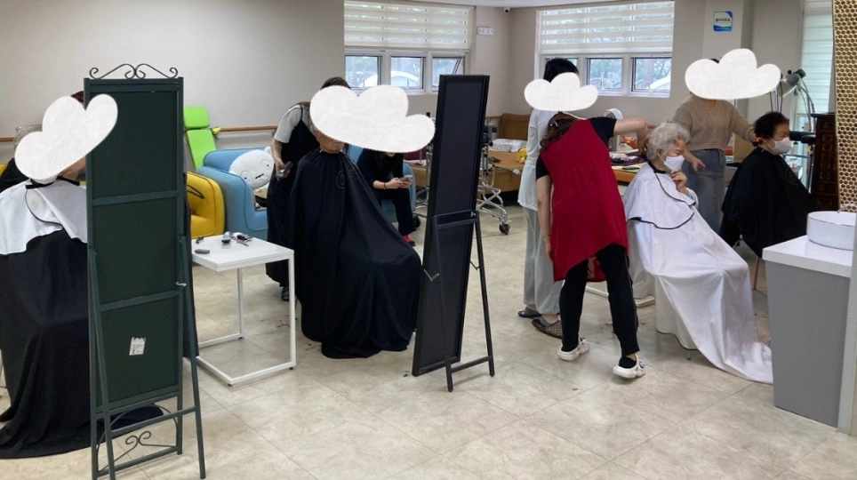 주간보호센터 어르신이미용봉사