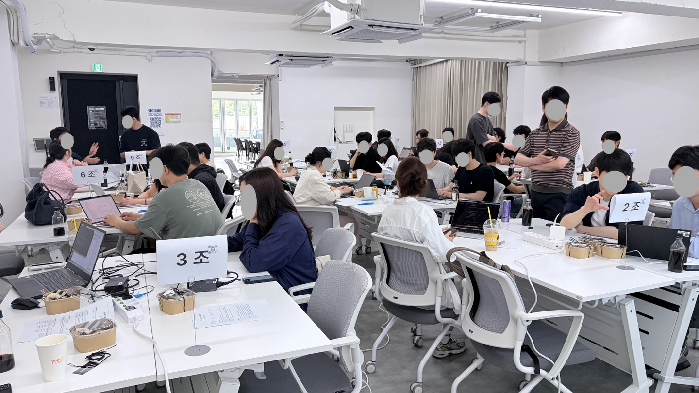 AI & 바이브코딩 보조강사님 구합니다.