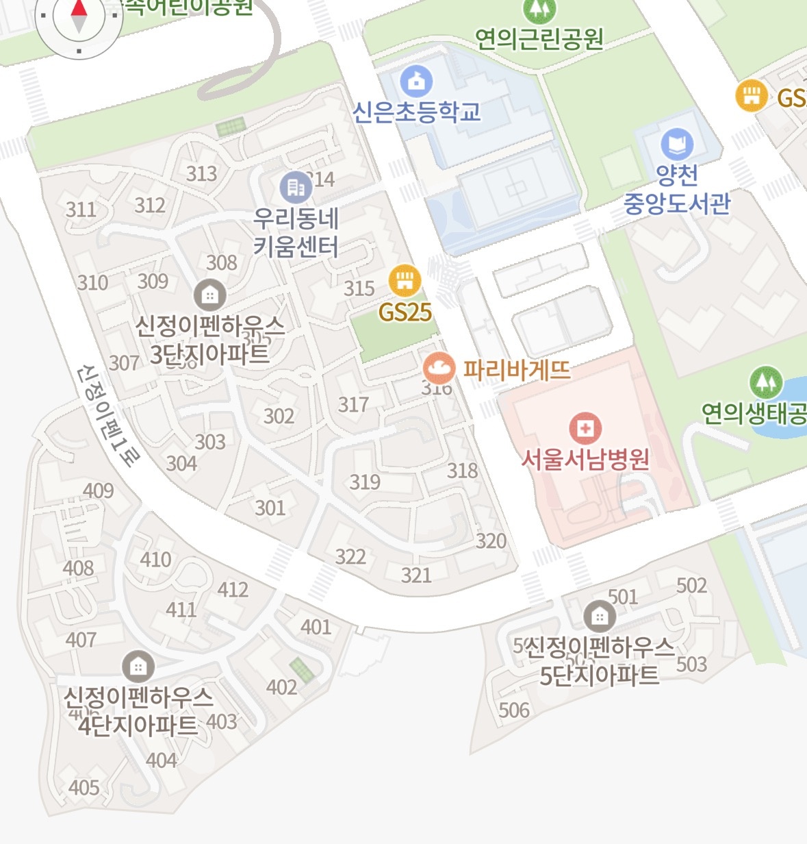 쿠팡 새벽배송 알바구함 공고 썸네일