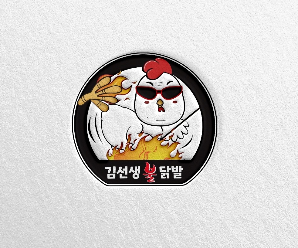 배달전문점 저녁 알바/직원 주6일 9시간 공고 썸네일