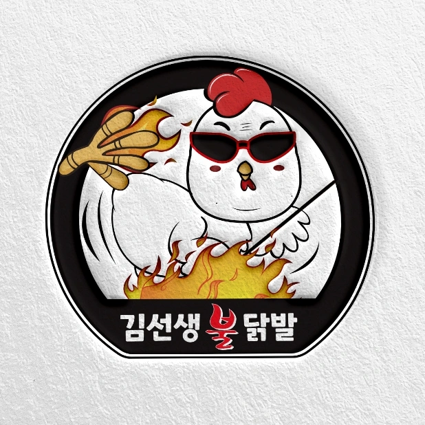 (배달프랜차이즈 본점) 주말 포장 알바구합니다!!