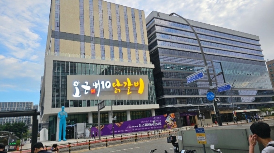 홀관리 팀장.팀원구함 공고 썸네일