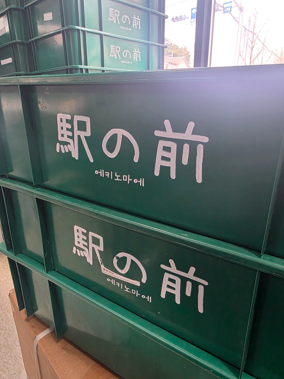 주방조리보조, 물류팀알바 구해요