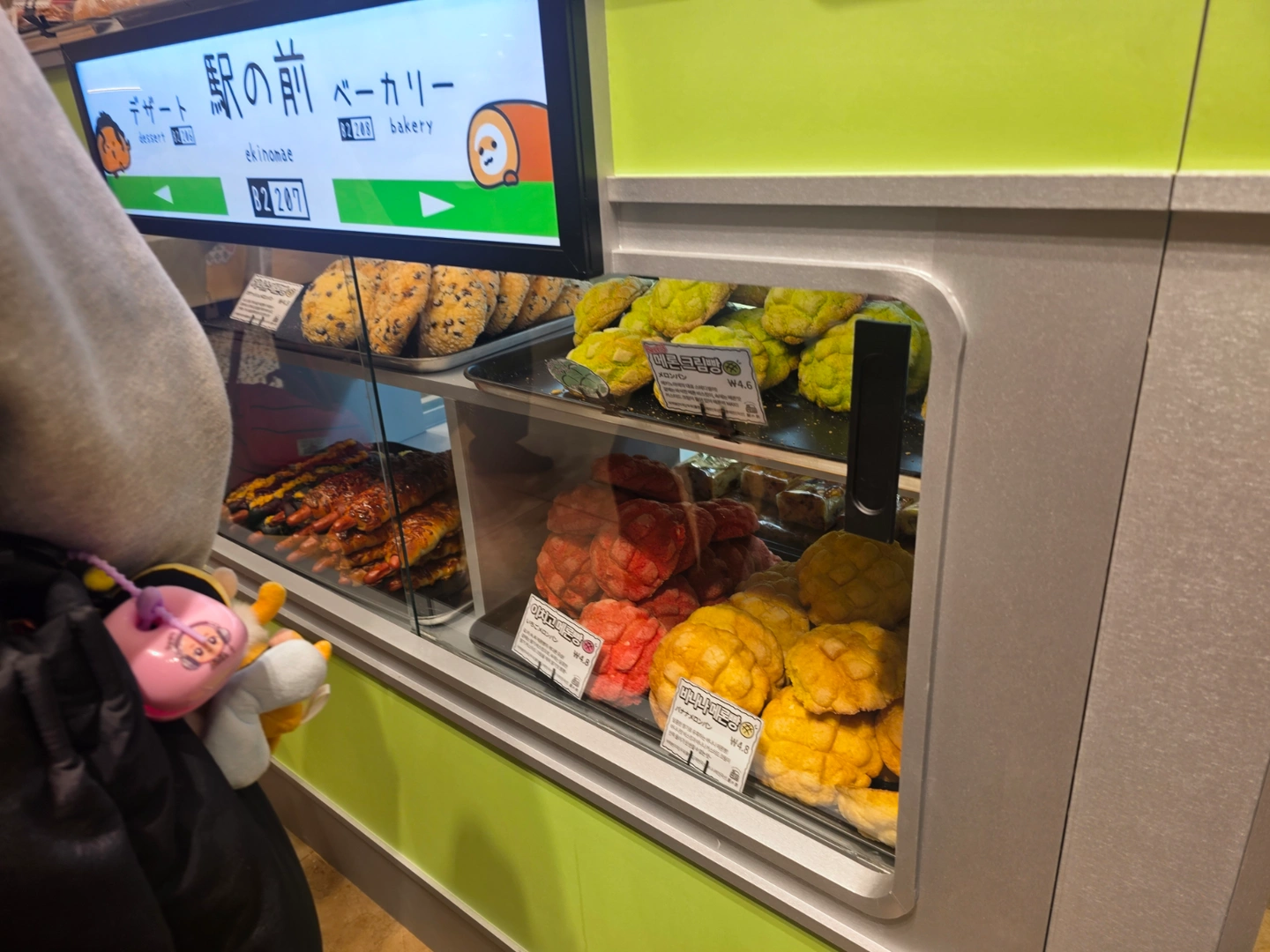 신세계 센텀시티점 일당 10만원 단기 알바 구해요