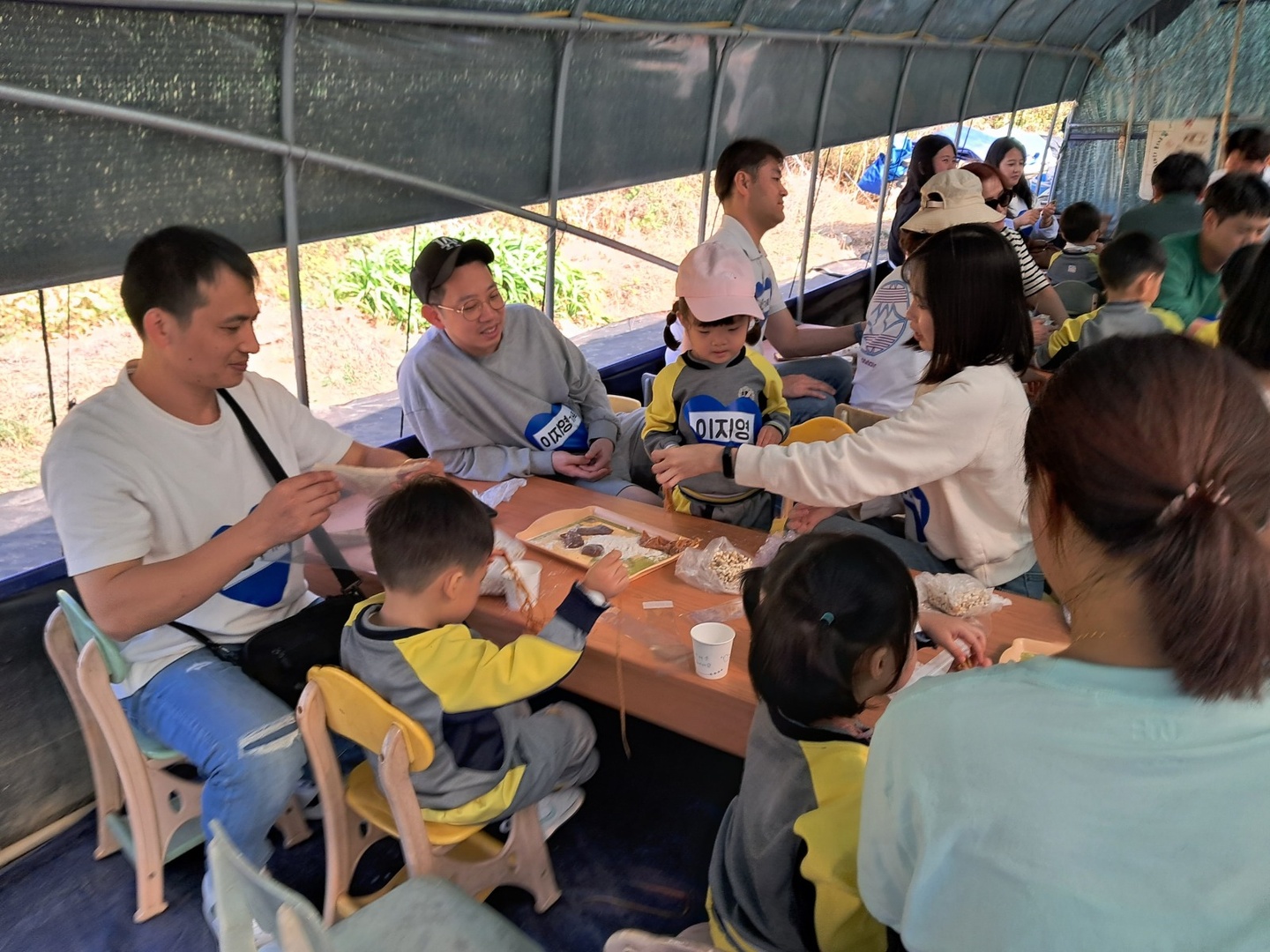 한림면 김해체험시골학교 아르바이트 장소 (3)