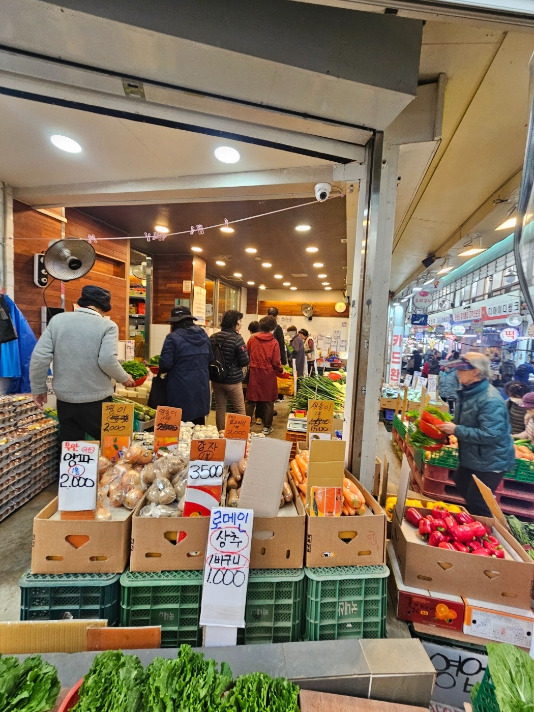 농산물 하차 및 진열판매(3개월단기) 공고 썸네일