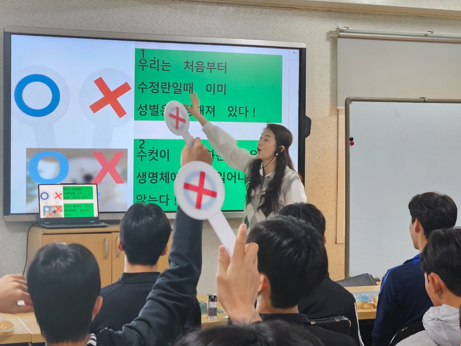 시니어지도자, 느린학습지도자 강사양성 공고 썸네일