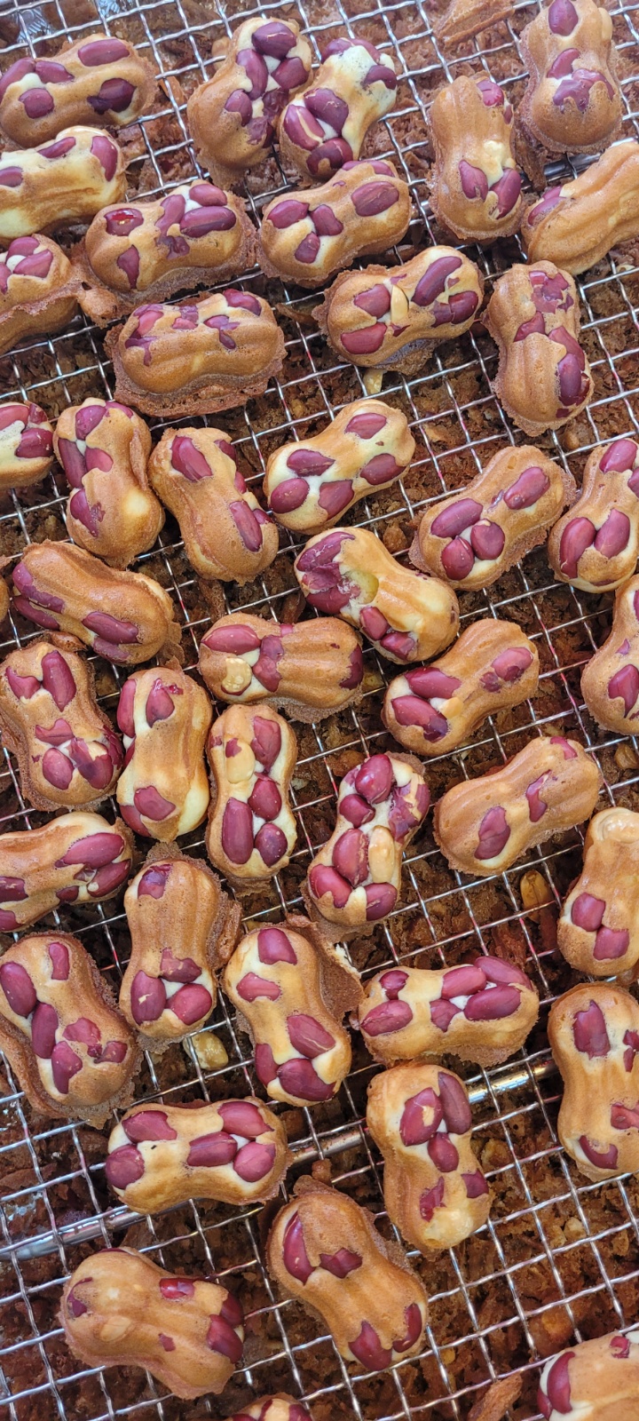 옹기종기 땅콩빵(남구점) 알바채용 공고 썸네일