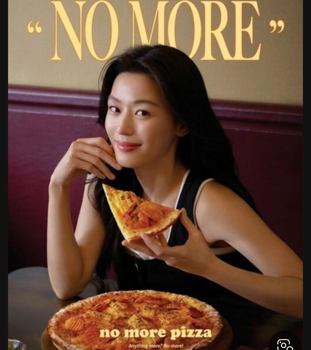 노모어피자이대점 주말파트타임모집