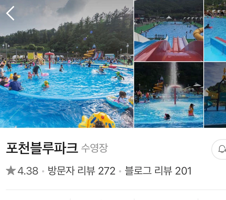 간호사 및 프론트데스크
