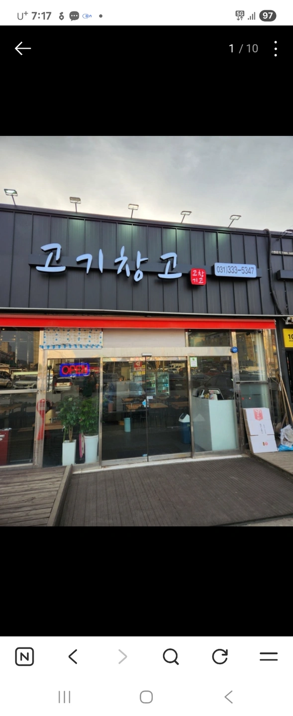 홀서빙 주방보조