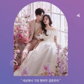 초보가능, 행사 도우미 공고 썸네일