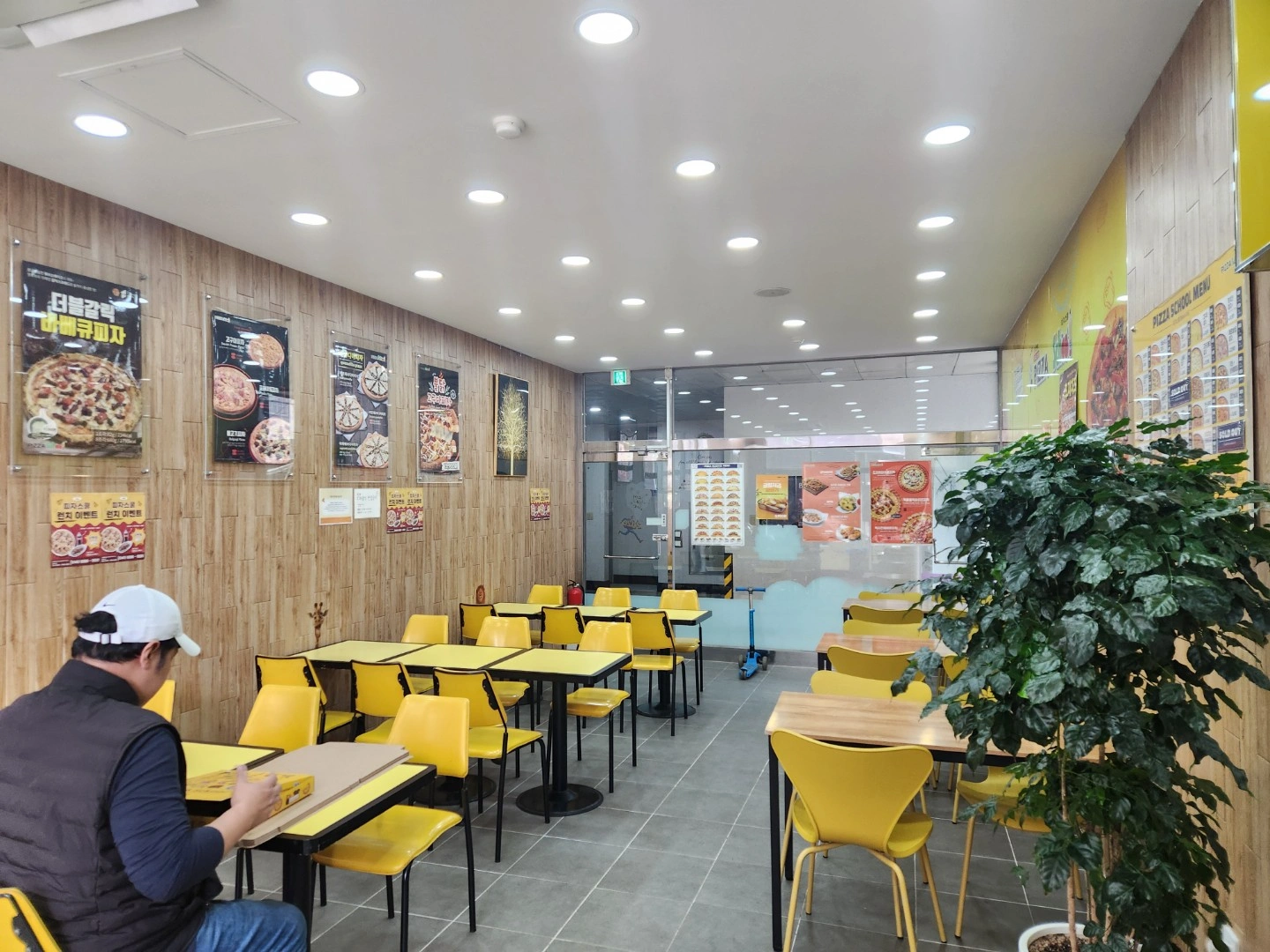 피자스쿨 안서점 알바구해요