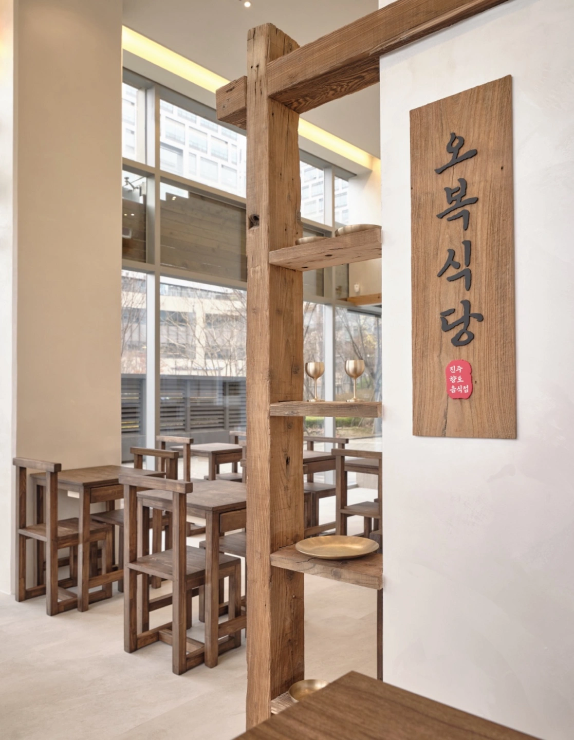 매주 수요일 주방 도와주실분