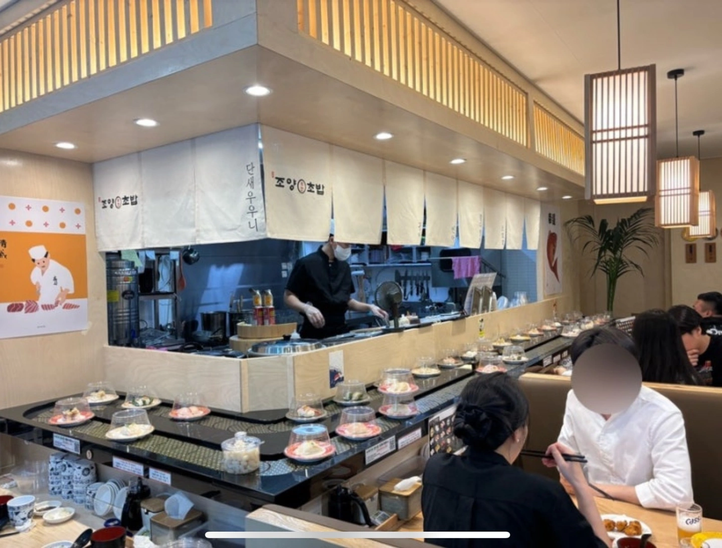 조양 회전초밥 주방홀 구인합니다
